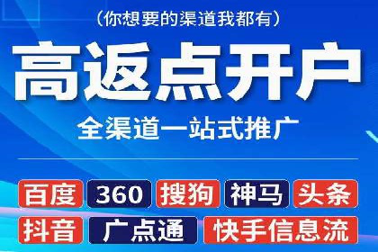 百度推广托管成功案例，提升品牌知名度