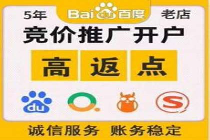 代理开户的五大经典案例及经验分享