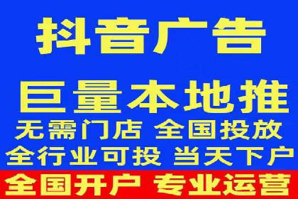 优化SEM竞价策略：成功案例剖析