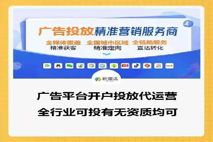 SEM搜索引擎优化实战案例分享，助力企业增长